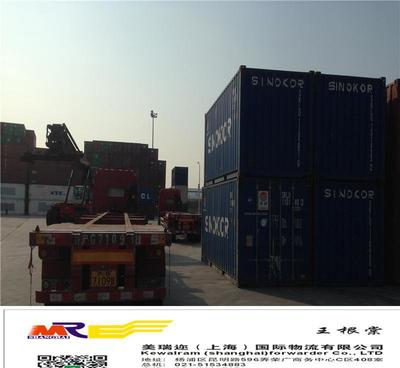 尼日利亞非洲原木上海進口清關代理全攻略 價格、廠家與圖片解析