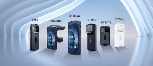 優博訊DT50系列入選深圳市創新產品推廣應用目錄，為智慧旅游開發項目注入新動能