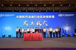 中國醫藥供應鏈高峰論壇暨醫藥生態圈創新大會在蘇州成功舉辦，順富醫藥深度參與