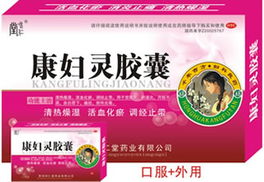 湖北順泰醫藥攜手千虹醫藥招商網，共創順富醫藥新篇章