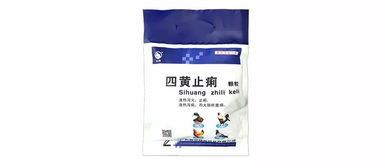 2019年高山順富醫藥最新家禽飲水內服中藥產品匯集